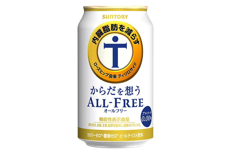 《最短翌日発送》【定期便2ヶ月】サントリー からだを想うオールフリー ＜350ml×24缶＞