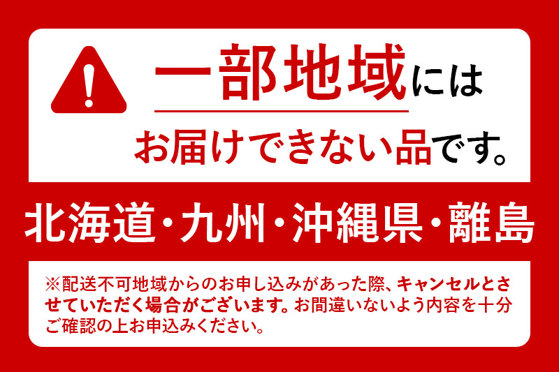 お〜いお茶 緑茶 伊藤園 ＜1L×12本＞【2ケース】1回のみ