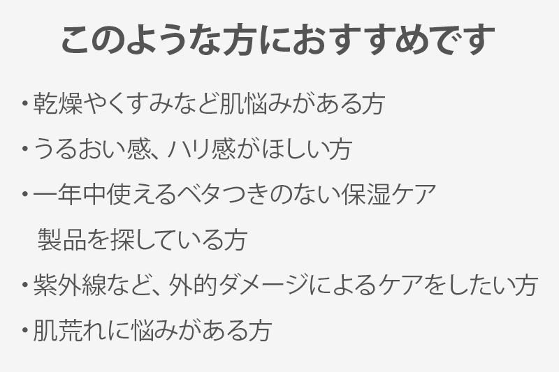 voloesse(ヴォロエッセ) ナチュラル プロポリス アンプル natural propolis ampoule≪保湿美容液≫