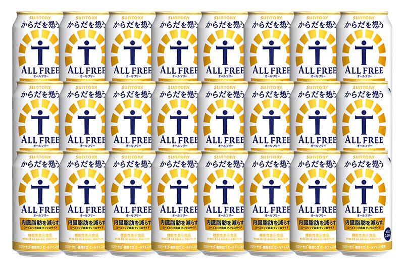 《最短翌日発送》【定期便5ヶ月】サントリー からだを想うオールフリー ＜350ml×24缶＞ [最短翌日発送 機能性表示食品 お酒 ビール ノンアル 糖質オフ サントリー suntory]
