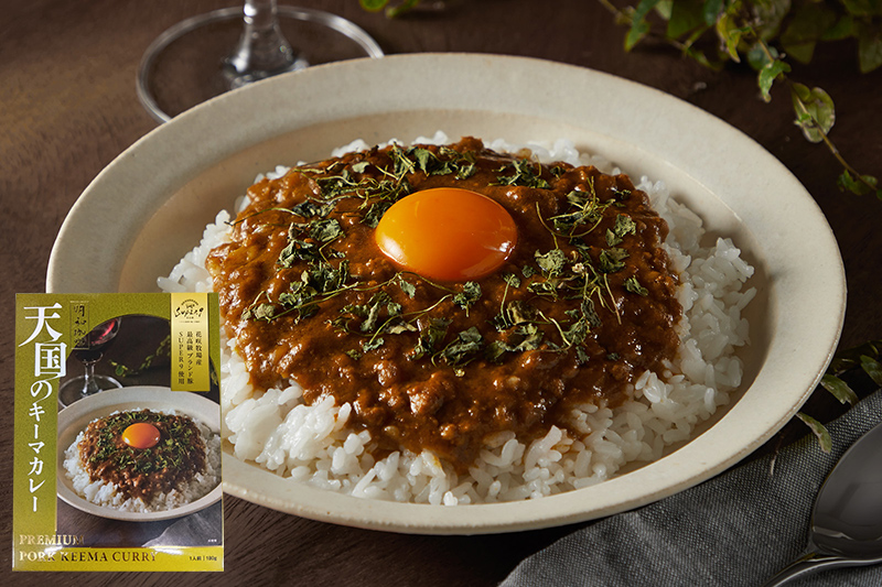 明和珈哩 天国のキーマカレー 3個＜180g×3個＞＆明和珈哩 辛口 3個＜200g×3個＞ 計6個 高級豚肉 レトルト スパイシー ポーク ビーフ