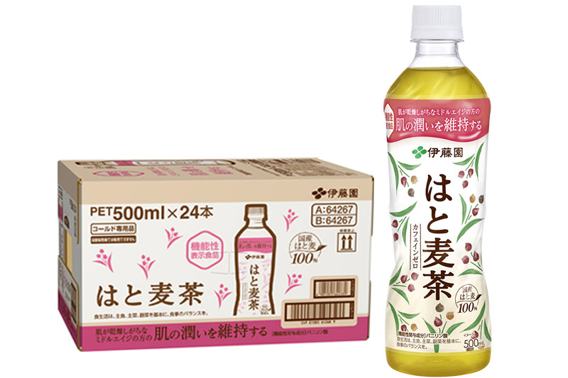 【機能性表示食品】はと麦茶＜500ml×24本＞【1ケース】