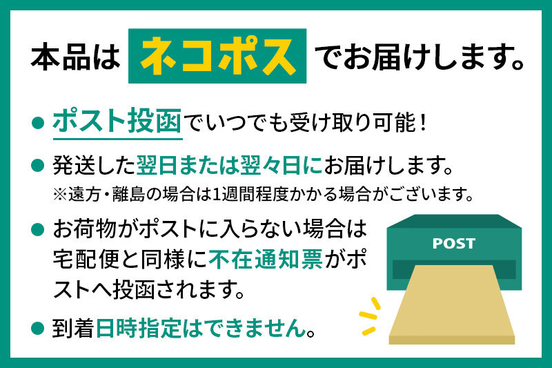 BOTANIST ボタニスト ボタニカル トリートメント 単品【スムース】 （詰替）2個【ネコポス】 [ボタニスト BOTANIST おすすめ 人気 サラサラ しっとり ボリューム まとまり ぼたにすと 頭皮ケア ダメージ ストレート うねり ダメージ補修 美容 詰替え レフィル リフィル]