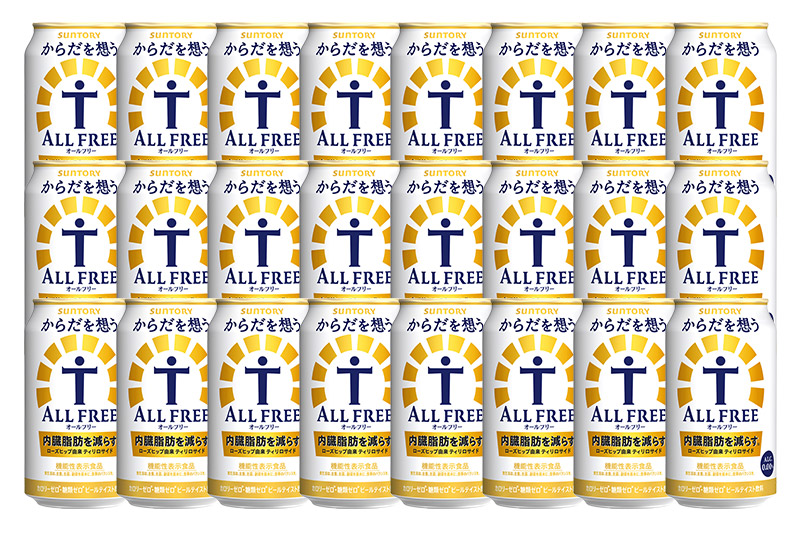 《最短翌日発送》【定期便2ヶ月】サントリー からだを想うオールフリー ＜350ml×24缶＞