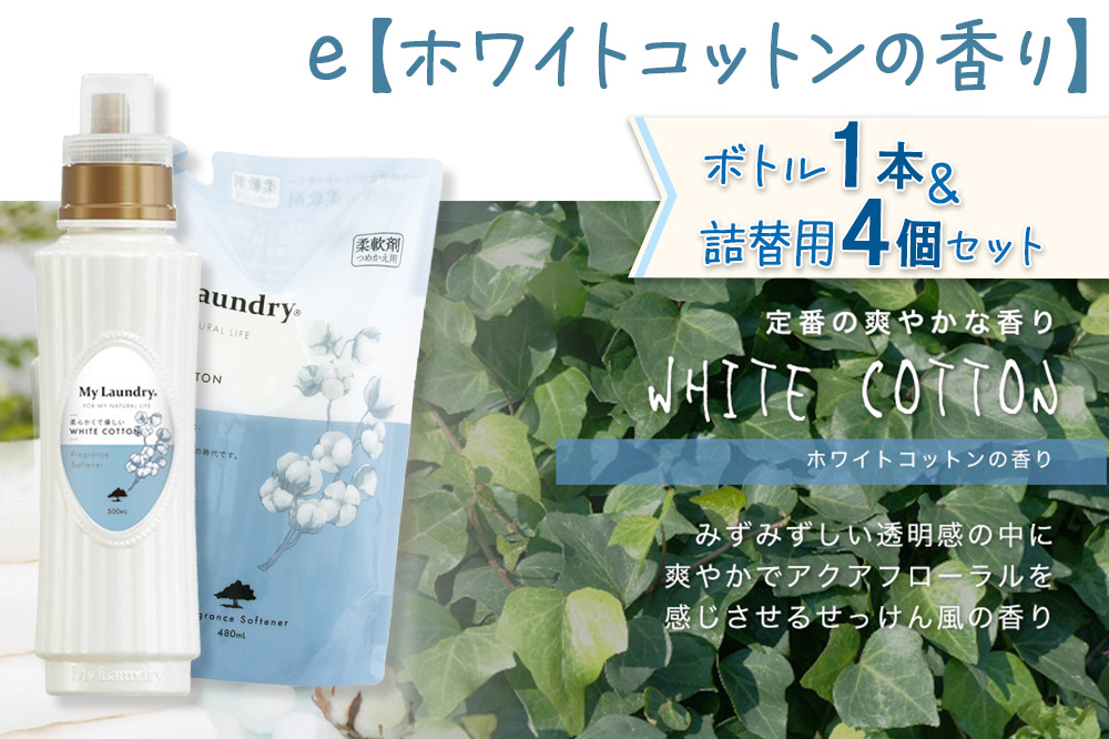 ãå®æäŸ¿12ã¶æããã³ã·ãªã³ã³ æè»å€ ãã€ã©ã³ããªãŒ (ããã«1æ¬+è©°æ¿çš4åã»ãã)ããã¯ã€ãã³ããã³ã®éŠãã