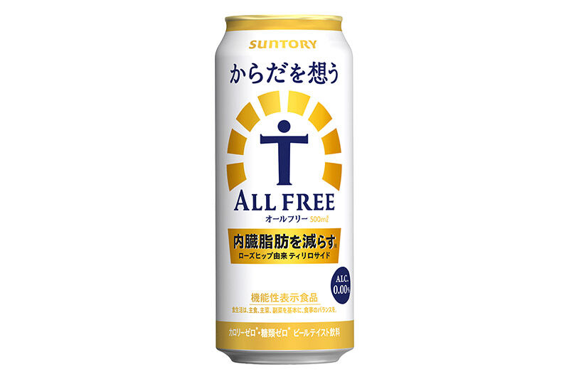 《最短翌日発送》サントリー からだを想うオールフリー ＜500ml×24缶＞ [最短翌日発送 機能性表示食品 お酒 ビール ノンアル 糖質オフ サントリー suntory]