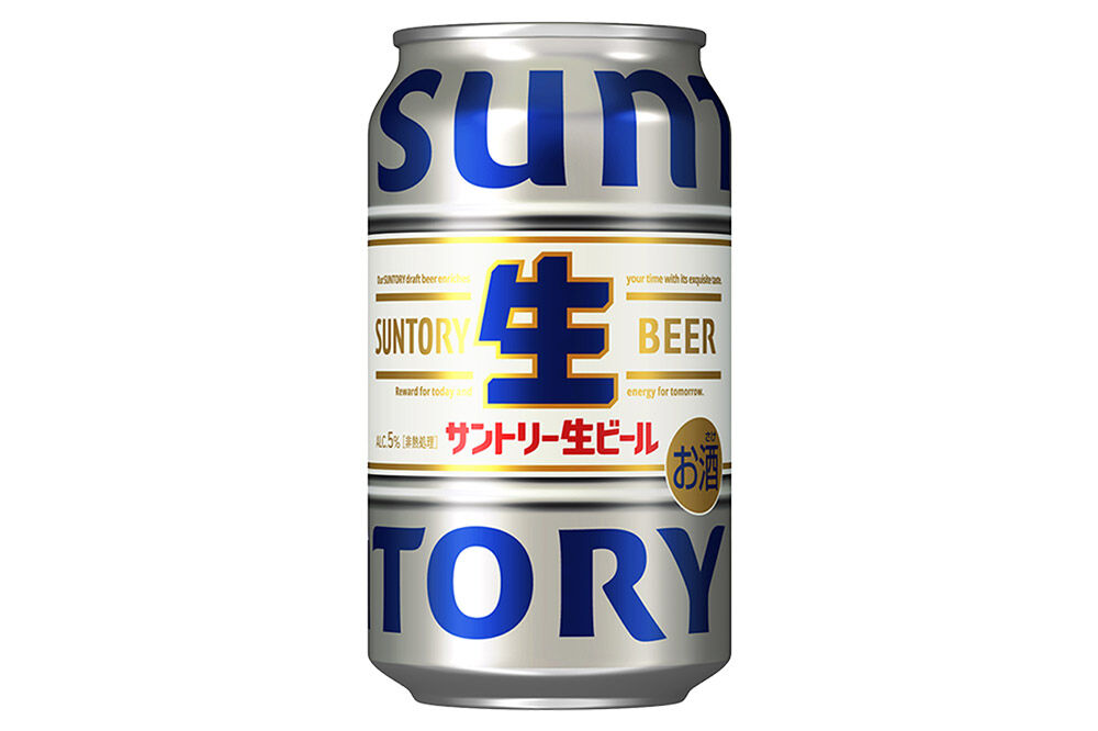 《最短翌日発送》サントリー 生ビール ＜350ml×24缶＞ [最短翌日発送 お酒 ビール サントリー suntory]