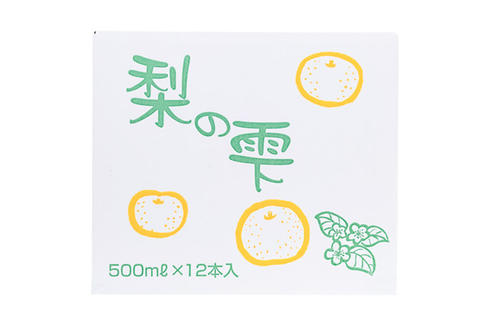 梨の雫めいわ【500ml×12本】明和町産豊水使用 清涼飲料水 [梨 なし ナシ 和梨 果物 フルーツ 群馬県明和町]
