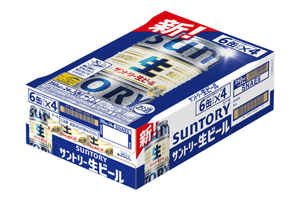 《最短翌日発送》《定期便2ヶ月》サントリー 生ビール ＜350ml×24缶＞