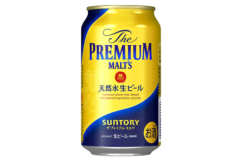 《最短翌日発送》【定期便12ヶ月】サントリー ザ・プレミアム・モルツ ＜350ml×24缶＞