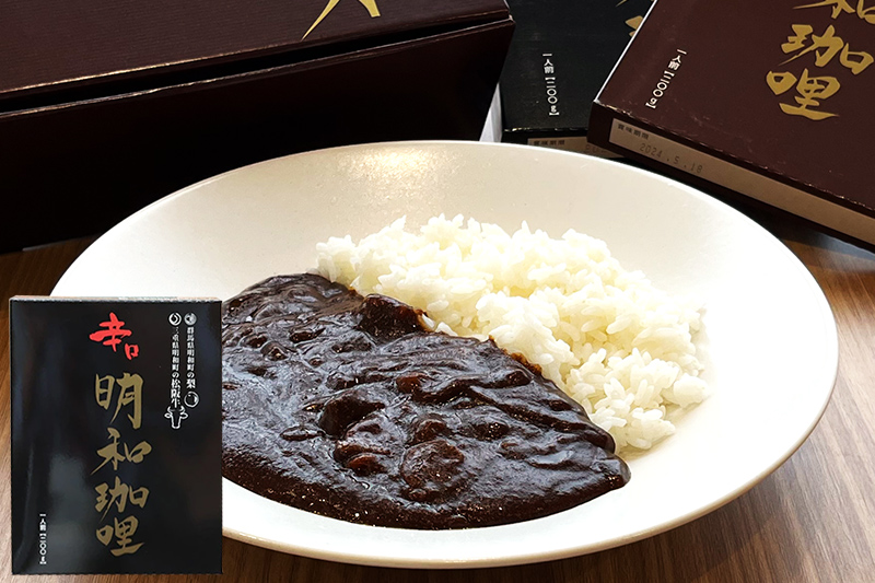 明和珈哩 天国のキーマカレー 3個＜180g×3個＞＆明和珈哩 辛口 3個＜200g×3個＞ 計6個 高級豚肉 レトルト スパイシー ポーク ビーフ