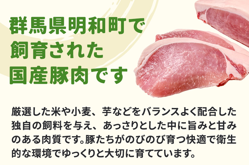 【3D急速冷凍】訳あり！群馬県産 豚ひき肉 2kg（200g×10パック）