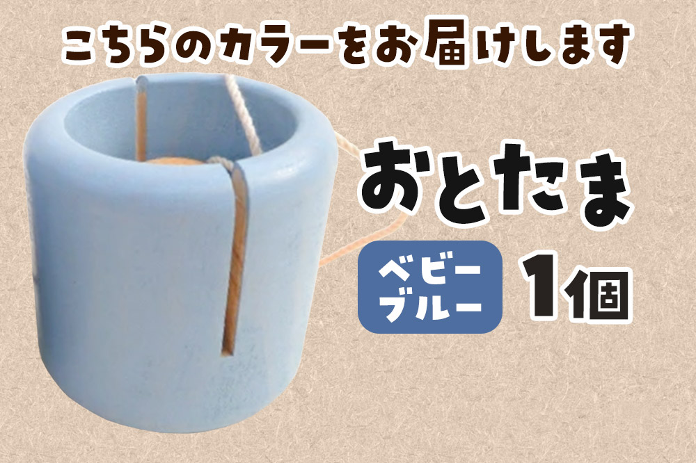 ããšããŸïŒ45Ã45Ã45mmïŒããããŒãã«ãŒãããç æšã®ããã¡ã ã€ã¿æšå çŸ€éŠ¬ç æåçº