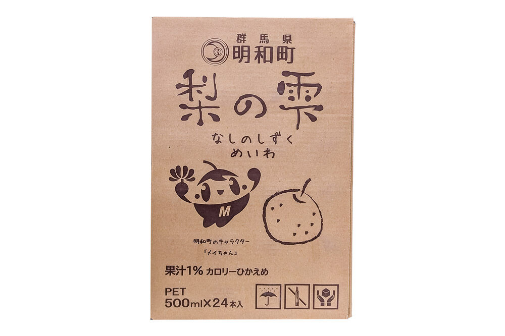 梨の雫めいわ【500ml×24本】明和町産豊水使用 清涼飲料水 [梨 なし ナシ 和梨 果物 フルーツ 群馬県明和町]