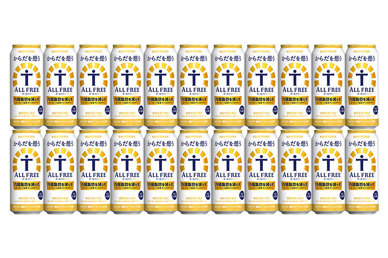 《最短翌日発送》サントリー からだを想うオールフリー ＜500ml×24缶＞ [最短翌日発送 機能性表示食品 お酒 ビール ノンアル 糖質オフ サントリー suntory]
