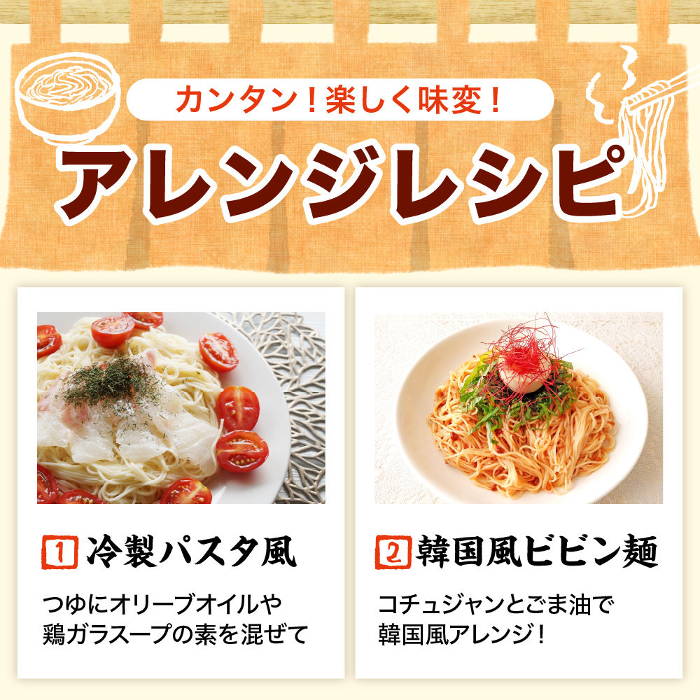 うどん 乾麺 10杷【福徳うどん】中麺 冷麦 そうめん 群馬県 千代田町 ＜川崎製麺所＞