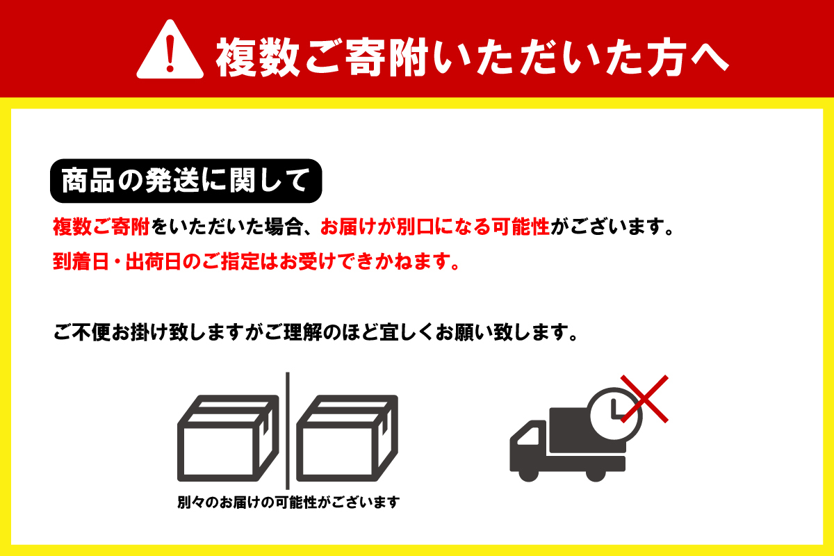 【6ヵ月定期便】サントリー　からだを想う オールフリー　500ml×24本 6ヶ月コース(計6箱) 群馬県 千代田町