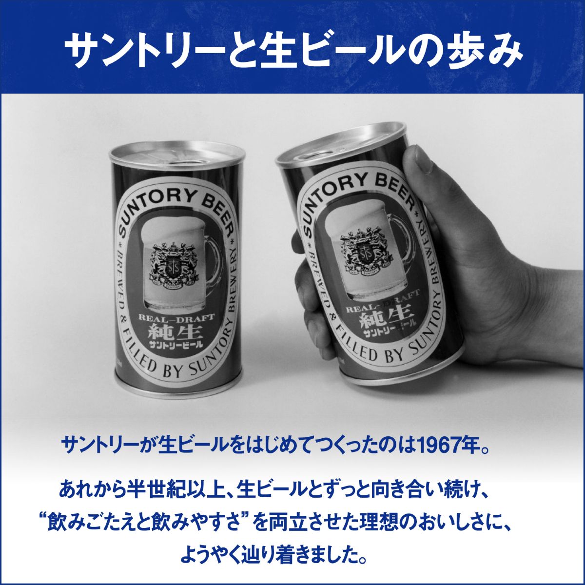 【3ヵ月定期便】サントリー生ビール トリプル生 350ml×24本 3ヶ月コース(計3箱) 