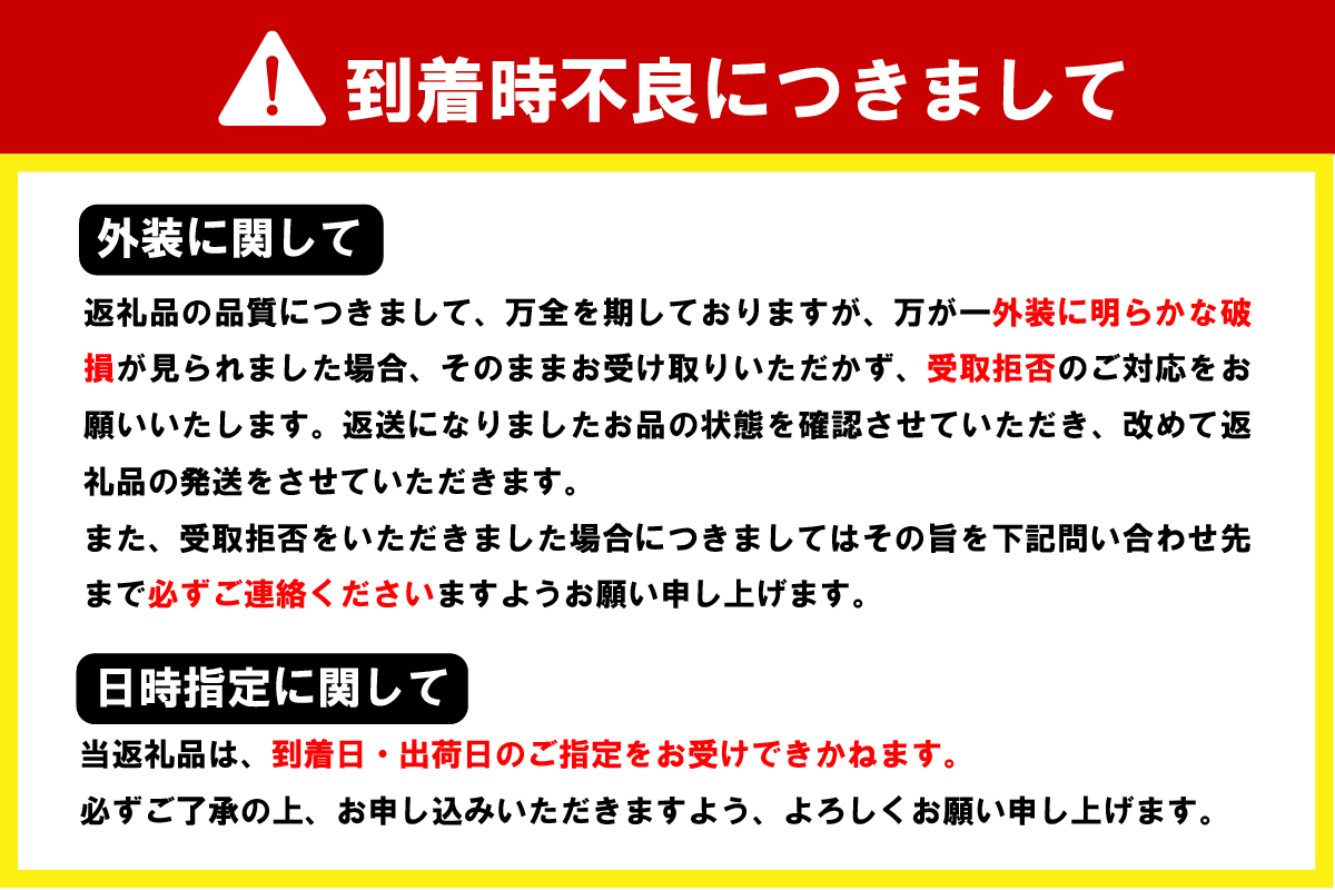 【12ヵ月定期便】2箱セット サントリー　からだを想う オールフリー　350ml×24本 12ヶ月コース(計24箱) 