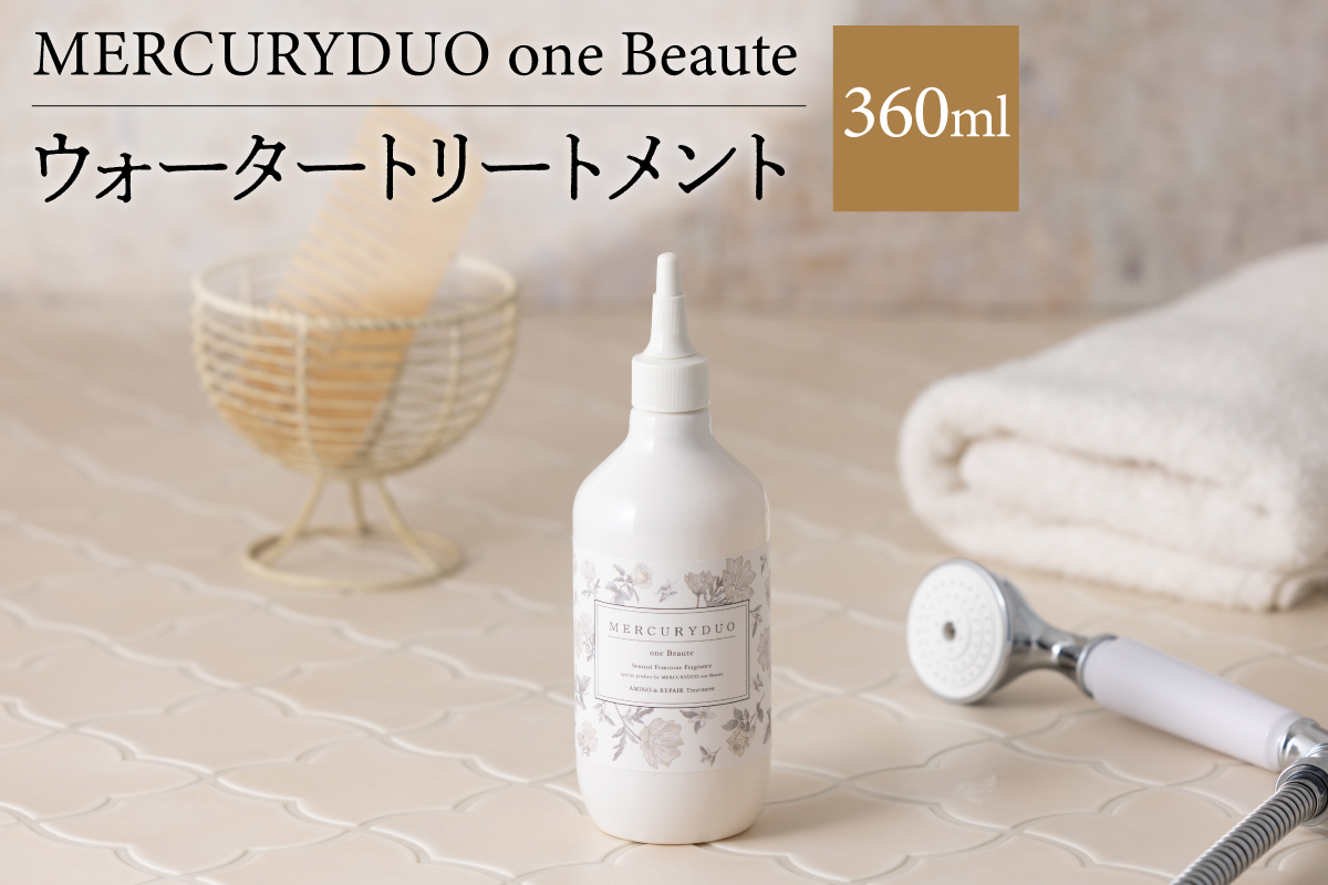 MERCURYDUO one Beaute繧ヲ繧ゥ繝シ繧ソ繝シ繝医Μ繝シ繝医Γ繝ウ繝茨シ360mlテ1譛ャシ