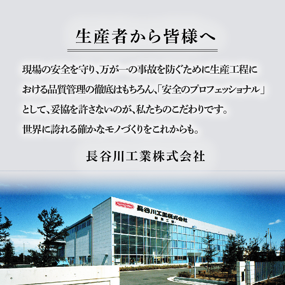 シャガマン ブラック はしご兼用伸縮脚立(上部操作タイプ) RYR-12 ※沖縄・離島地域へのお届け不可