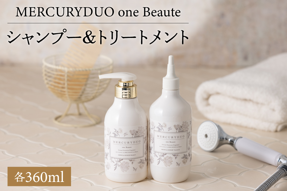 MERCURYDUO one Beaute繧キ繝」繝ウ繝励シ&繝医Μ繝シ繝医Γ繝ウ繝医そ繝繝茨シ360mlテ怜推1譛ャシ