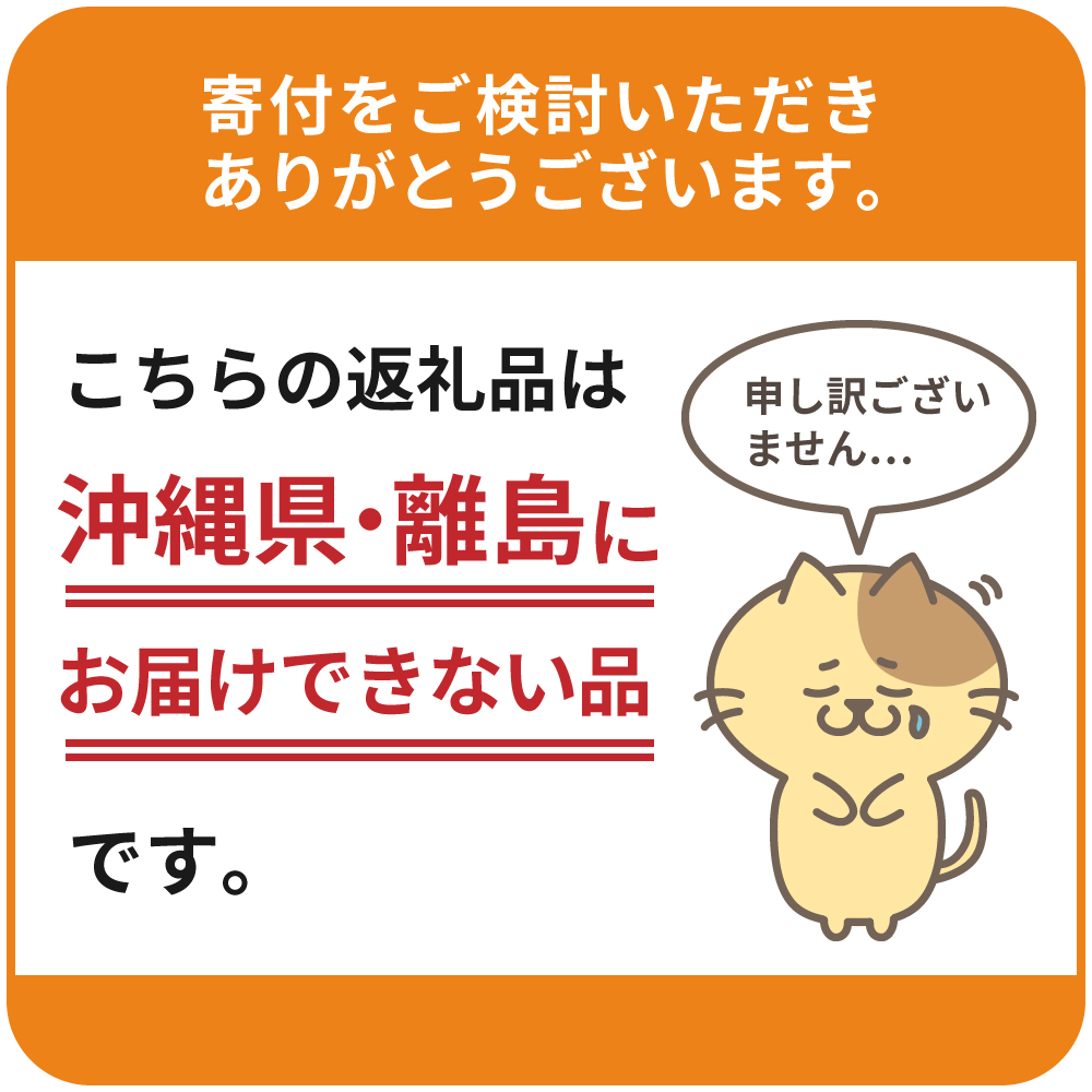 ドーナツ 生クリームサンド 5個 セット 群馬県 千代田町 冷凍＜ヌーベルオリジン＞