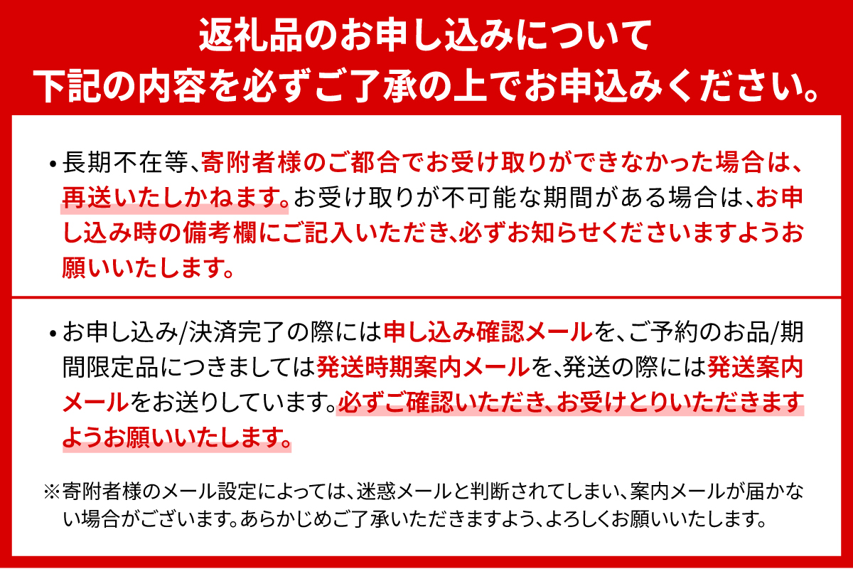 【3ヵ月定期便】サントリー　マスターズドリーム　350ml×24本 3ヶ月コース(計3箱) 《お申込み月の翌月中旬から下旬にかけて順次出荷開始》群馬県 千代田町