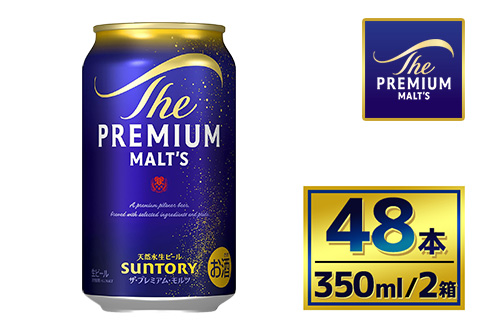 縲2邂ア繧サ繝繝医代し繝ウ繝医Μ繝シ縲繧カ繝サ繝励Ξ繝溘い繝繝サ繝「繝ォ繝シ350mlテ24譛ャシ嘉2邂アシ郁姓蜴滄貞コ暦シ