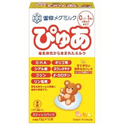 粉ミルク　雪印メグミルク　ぴゅあ(スティック)1ケース(12箱入)/乳幼児用【1446198】