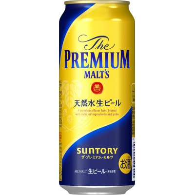 サントリー ザ・プレミアム・モルツ　500ml×24本【1376602】