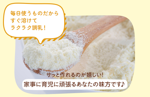 邊峨Α繝ォ繧ッ縲髮ェ蜊ー繝。繧ー繝溘Ν繧ッ縲縺エ繧縺ゅ(繧ケ繝繧」繝繧ッ)縲1繧ア繝シ繧ケ縲(12邂ア蜈・)/荵ウ蟷シ蜈千畑