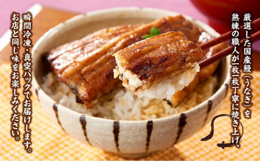 åœç£å³éžé°»ãææ²»åæåµæ¥ãå°å ãã®äžè²çŒïŒ3å°Ÿã»ããïŒ