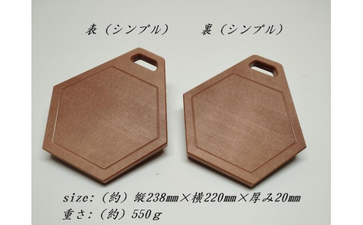 æ°çŽ æã¢ã€ã»ã«ãŠãã80ïŒæš¹è補èªå²ãå°ïŒåç©ãå·ãã«ããã¡ããã©ãã硬ãïŒå
è§èªå²ãå°(ã·ã³ãã«)