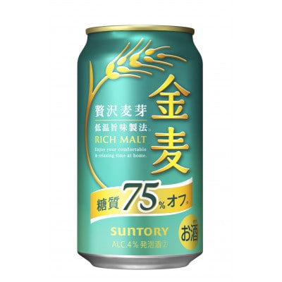 サントリー　金麦糖質75%オフ　350ml×24本【1342281】