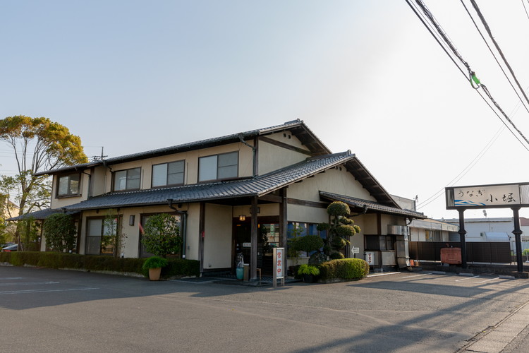 国産厳選鰻　明治初期創業「小堀」の上蒲焼（1尾セット）