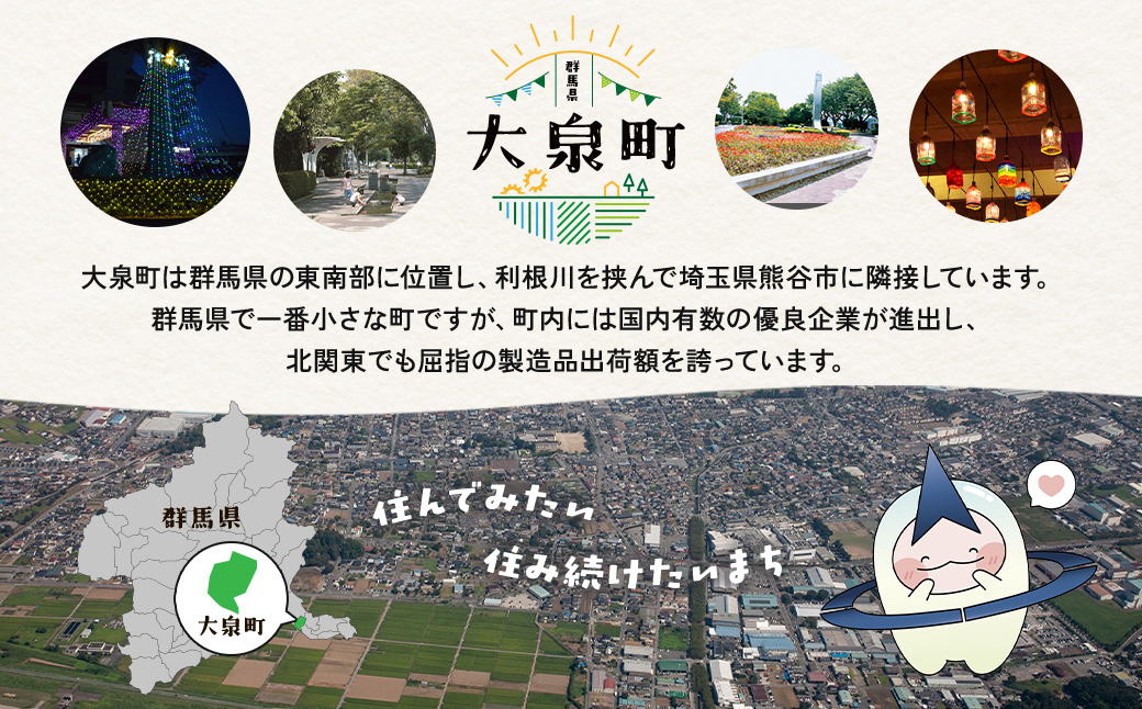 縲3繝カ譛亥ョ壽悄萓ソ縲代し繝ウ繝医Μ繝シ縲繧カ繝サ繝励Ξ繝溘い繝繝サ繝「繝ォ繝 繝槭せ繧ソ繝シ繧コ繝峨Μ繝シ繝シ350mlテ24譛ャシ