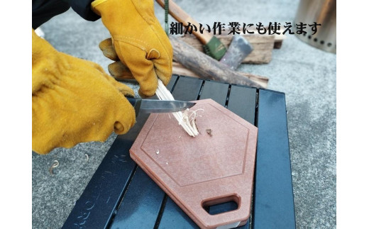 æ°çŽ æã¢ã€ã»ã«ãŠãã80ïŒæš¹è補èªå²ãå°ïŒåç©ãå·ãã«ããã¡ããã©ãã硬ãïŒå
è§èªå²ãå°(ã·ã³ãã«)