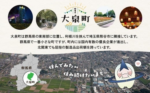 繧オ繝ウ繝医Μ繝シ 繧ェ繝シ繝ォ繝輔Μ繝シ 350mlテ48譛ャ ス 繧ェ繝シ繝ォ繝輔Μ繝シ 繝弱Φ繧「繝ォ繝薙シ繝ォ 繝弱Φ繧「繝ォ繧ウ繝シ繝ォ繝薙シ繝ォ 繧オ繝ウ繝医Μ繝シ 繧ョ繝輔ヨ 繝弱Φ繧「繝ォ 窶サ髮「蟲カ縺ク縺ョ驟埼∽ク榊庄