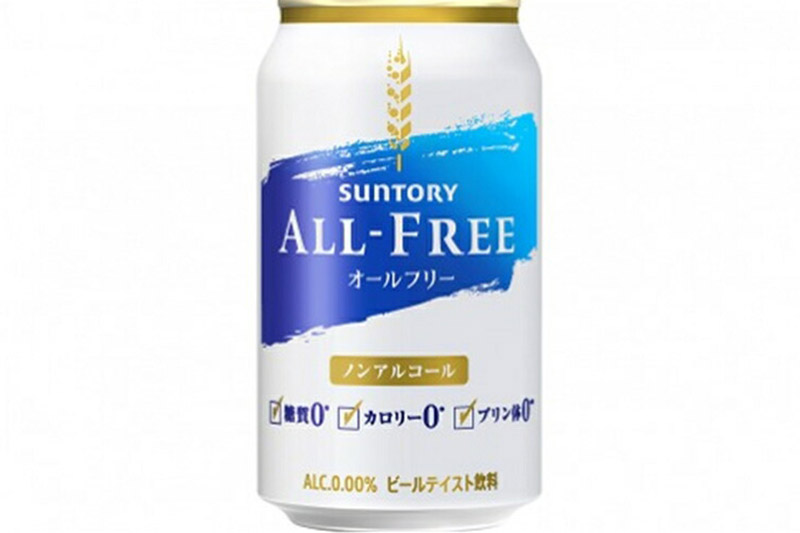 《定期便》9ヶ月毎月届く サントリー・オールフリー 350ml×24本×1ケース