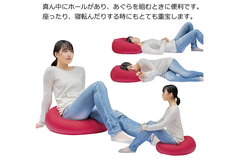 ビーズクッション COUCHアース 55cm グリーン CBC-55