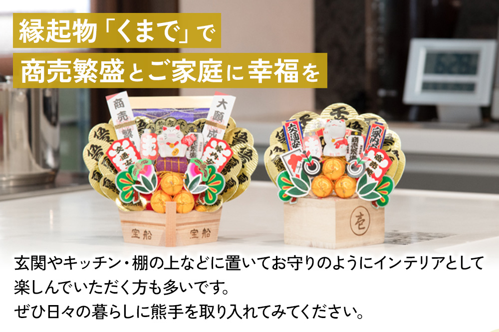 ãçžèµ·ç©çæããªãŒã©ã³ããã å®è å°