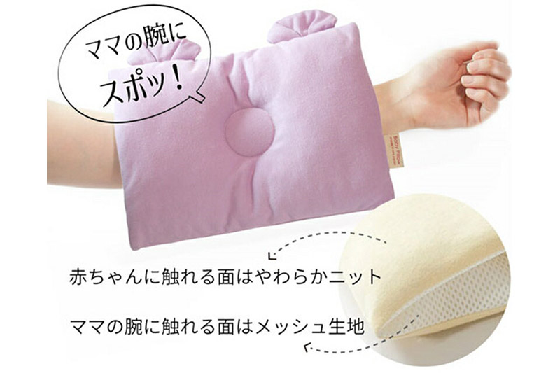 Baby Pillow サイズと厚みにこだわった授乳まくら 耳付き ラベンダー 枕 赤ちゃん用品 ベビー ベビーまくら 新生児 赤ちゃん 枕 頭の形 向きぐせ 向き癖 絶壁 洗える 授乳 授乳用 腕 簡単 おしゃれ おすすめ かわいい