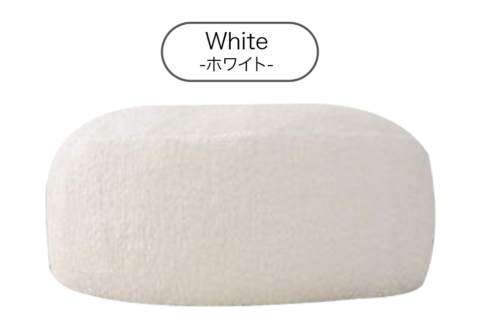 コロン ブークレ WHT ビーズクッション CO-5524K