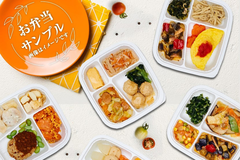 ãŸãããã±ã¢é£ ããã±ã調æŽé£ ãåŒåœ ïŒå·åïŒ 7é£ã»ãã