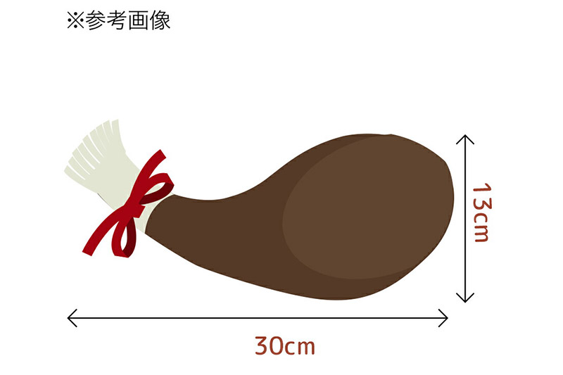 ワンちゃんネコちゃんの遊べる本革ローストチキン