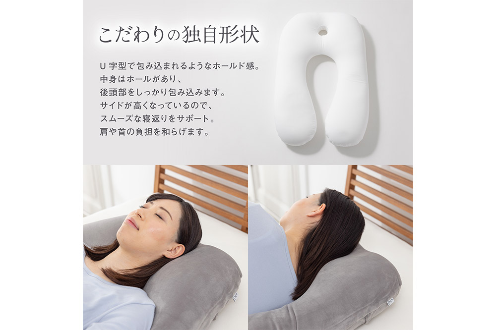 Uååãã°ãã㌠HUG PILLOW æ±ãæ ïŒã°ã¬ãŒïŒ FHG-25 ã«ããŒåå€ãå¯ åœç£ããŒãºäœ¿çš