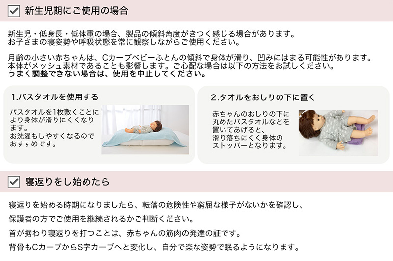 iimin(ã€ã€ãã³) Cã«ãŒã ãããŒãµãšã (æ¬äœ+å°çšã«ããŒä»ã) ã·ãŒã«ãŒãã¯ãã·ã§ã³ ã·ãŒã«ãŒã ã¯ãã·ã§ã³ ã¯ãŒãã¡ã³ Cã«ãŒããµãšã åºç£æºå æ°çå
èµ€ã¡ãã åäŸ æã¡éã³ ãããã€ã³ããã èäžã¹ã€ãã ãããã