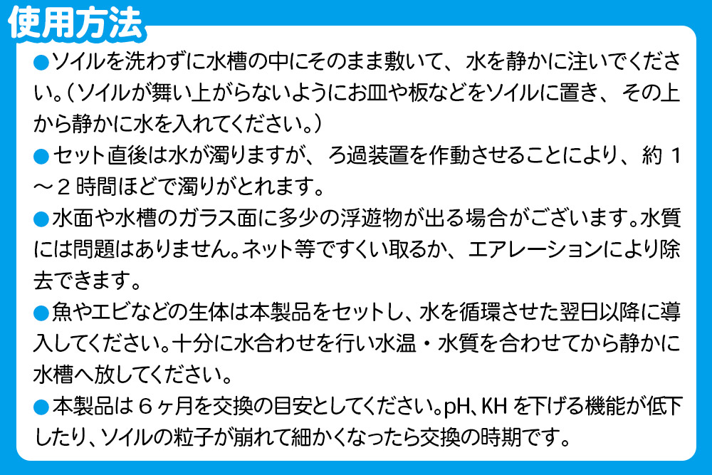 繧ス繧、繝ォ 鬲壹′邁。蜊倥↓鬟シ縺医k 繝ェ繝シ繝輔励Ο繧ス繧、繝ォ 繝弱シ繝槭Ν 24Lシ8Lテ3陲具シ 辭ア蟶ッ鬲 逕ィ蜩 譬ェ蠑丈シ夂、セ繝√Ε繝シ繝 charm