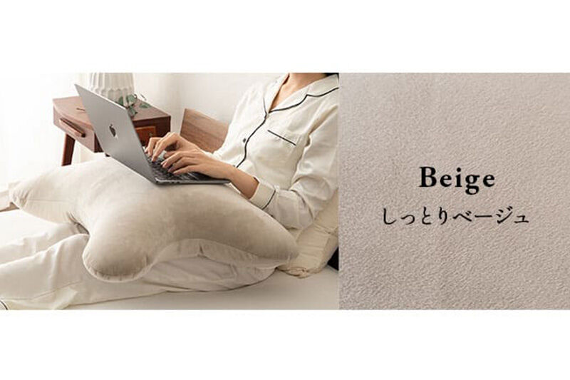 至福の睡眠 抱きしめピロー（ベージュ） 抱き枕 クッション ビーズ エムール EMOOR [まくら 枕 抱き枕 クッション ビーズ ゆったり セルフケア ボディピロー 腰当て 背当て 母の日 父の日 敬老の日 ギフト プレゼント 実用的]